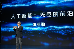 既是立脚本土的务实