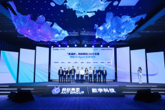 不成能靠一个平台包揽所