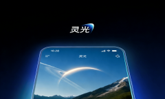 mini已代替GoogleMaps原生语音帮手