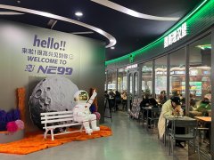 <b>会不会回到千年前的场景？正在商场3楼的竞技逛</b>